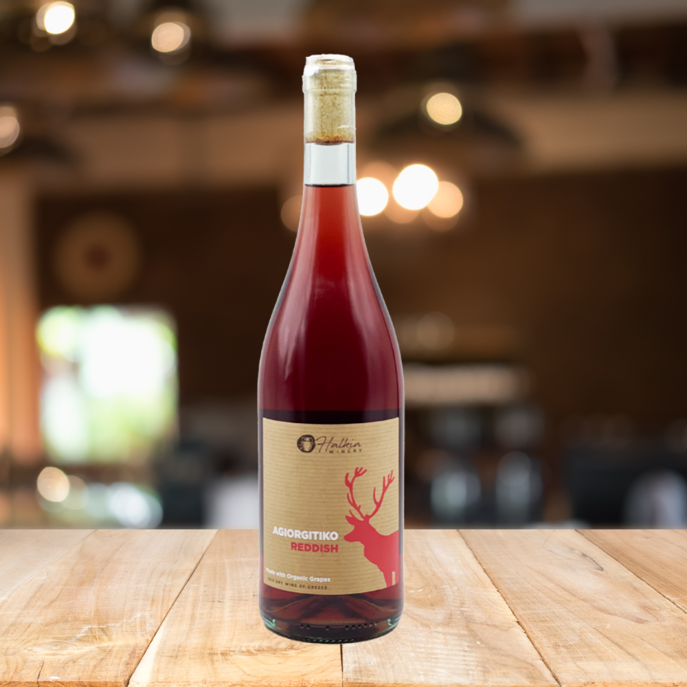 Halkia Agiorgitiko Reddish Red Wine 750ml