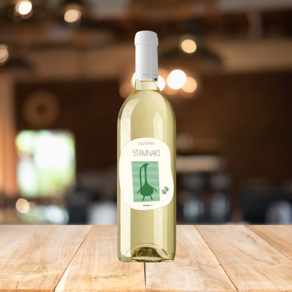 Denthis Stamnaki Moschofilero White Wine 750ml