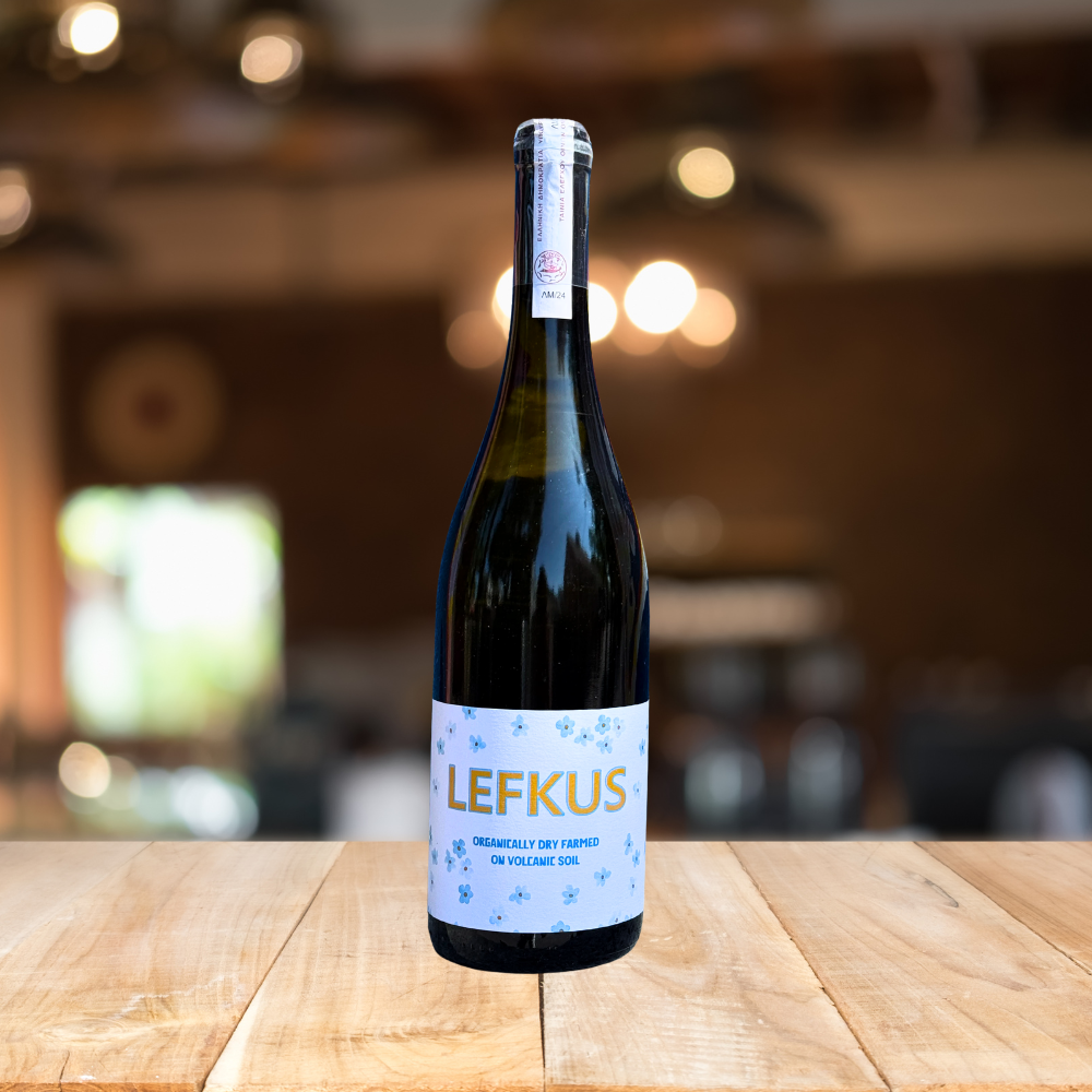 Garalis Lefkus Greece White Wine 750ml