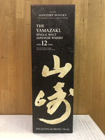 Yamazaki Japanese Whisky 12yr